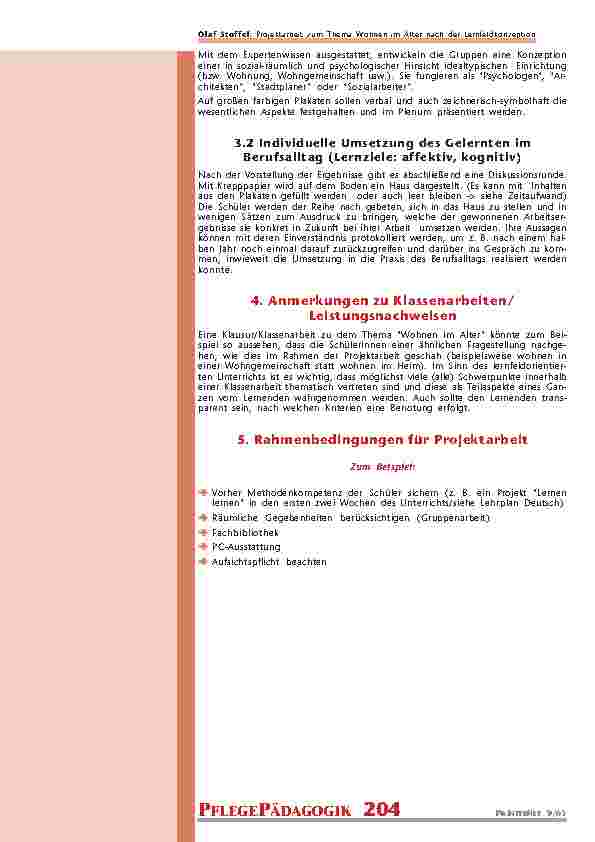 carelit_200724_4.jpg