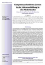 carelit_200602_8.jpg