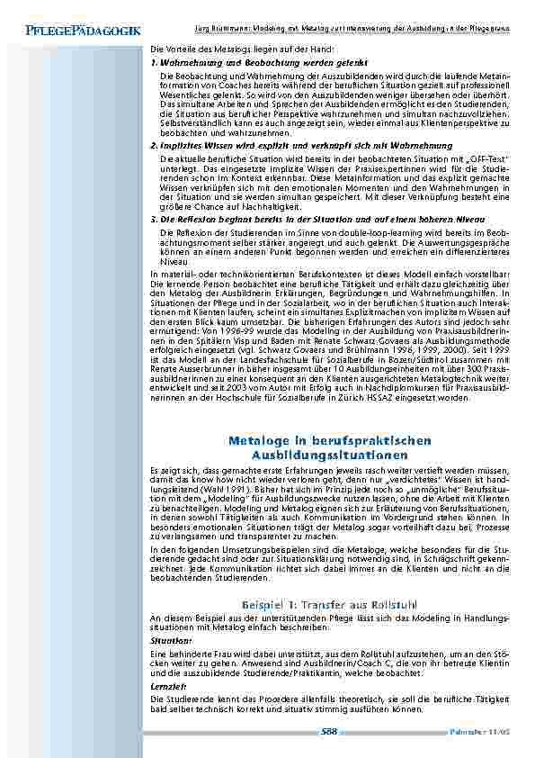 carelit_200526_4.jpg