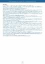 carelit_317944_8.jpg
