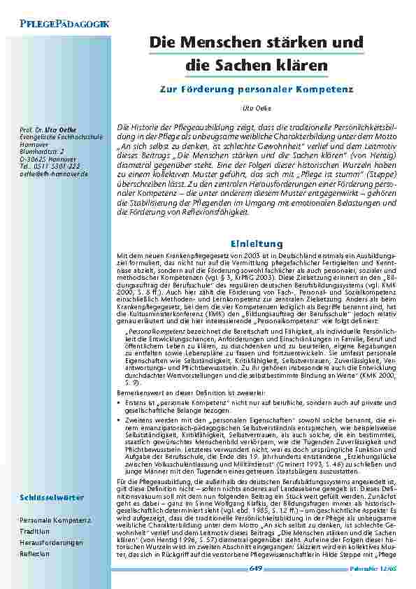 carelit_200511_7.jpg