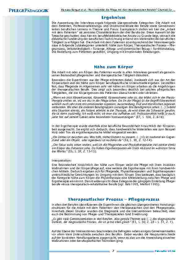 carelit_200508_3.jpg