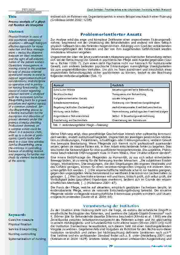 carelit_200505_2.jpg