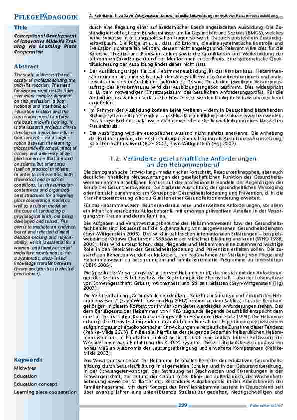carelit_200401_2.jpg