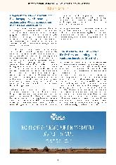carelit_313651_5.jpg