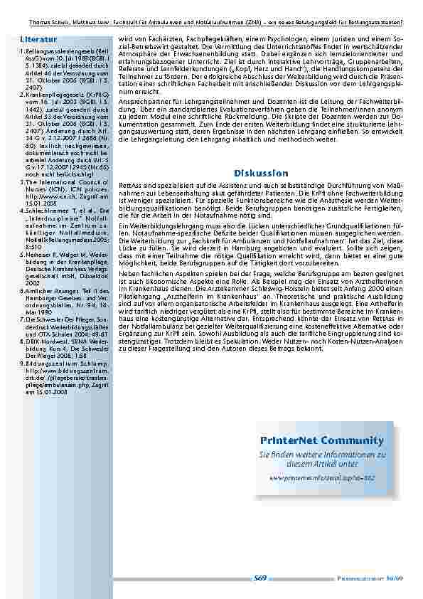 carelit_200119_5.jpg