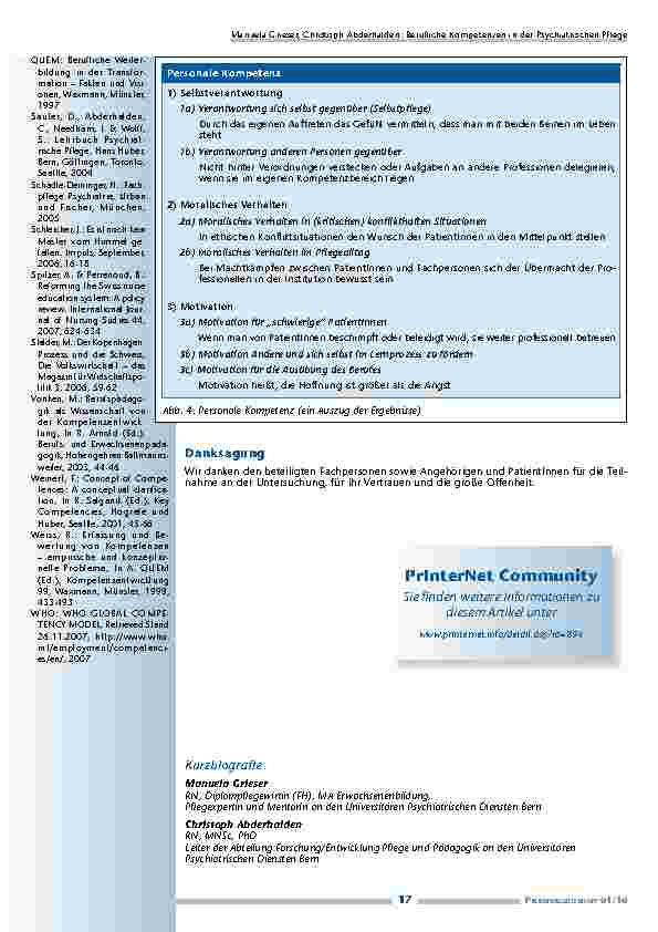 carelit_200106_6.jpg