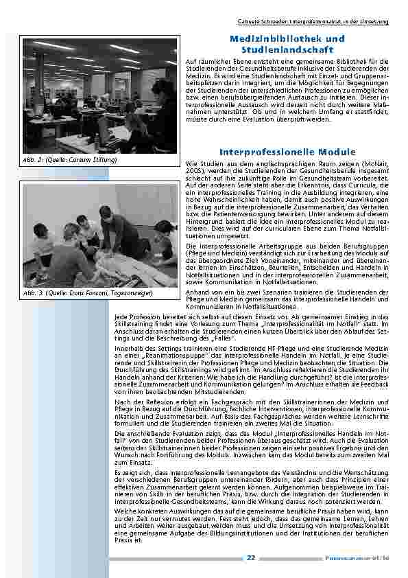 carelit_200105_5.jpg