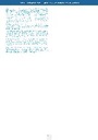 carelit_290806_9.jpg
