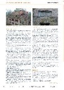 carelit_299275_10.jpg