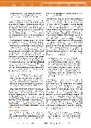 carelit_299270_9.jpg