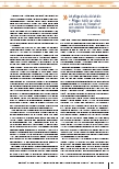 carelit_220477_2.jpg
