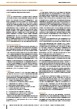 carelit_220474_7.jpg