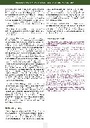 carelit_304581_6.jpg
