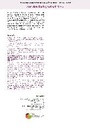 carelit_240903_12.jpg