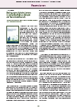 carelit_235927_10.jpg