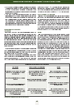 carelit_235923_6.jpg
