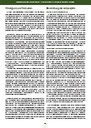 carelit_210096_3.jpg