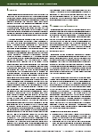carelit_207968_2.jpg