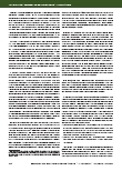carelit_207967_7.jpg