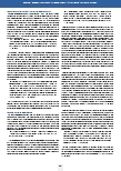 carelit_231799_5.jpg