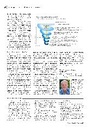 carelit_303942_3.jpg