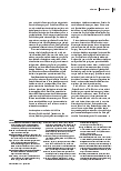 carelit_231935_2.jpg