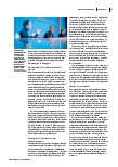 carelit_225666_2.jpg