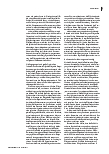 carelit_220414_2.jpg