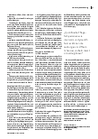 carelit_220404_3.jpg