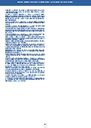 carelit_210485_7.jpg