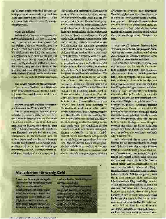 carelit_86905_2.jpg