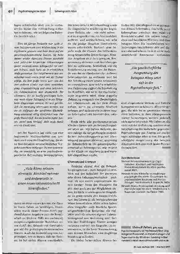 carelit_85474_3.jpg