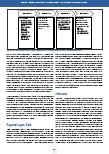 carelit_209133_3.jpg