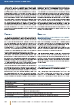 carelit_207760_3.jpg