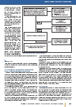 carelit_207757_4.jpg