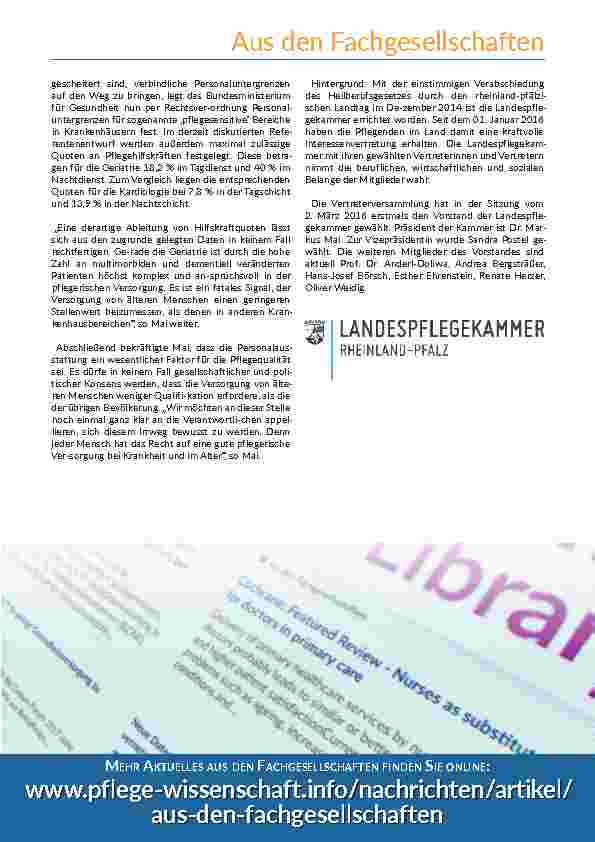 carelit_201707_2.jpg