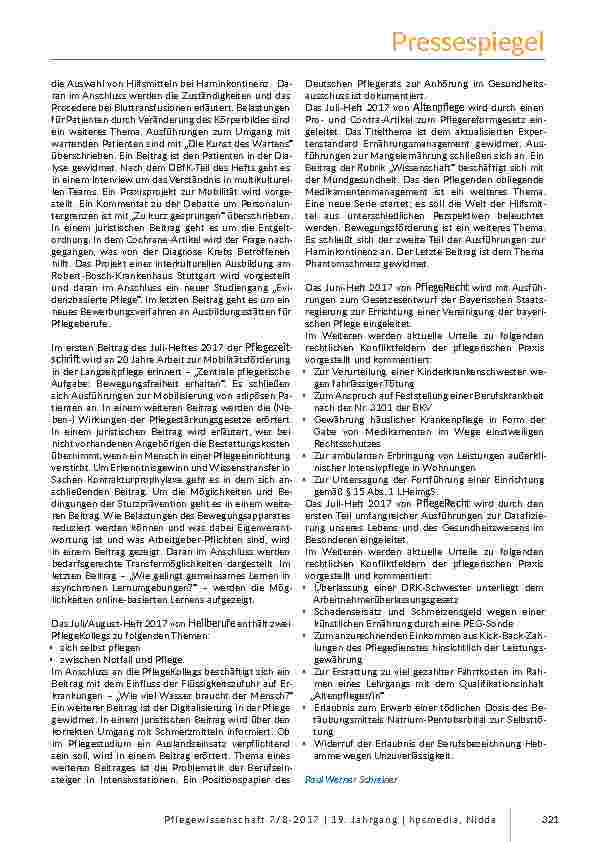 carelit_201608_2.jpg