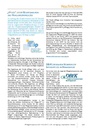 carelit_201605_11.jpg