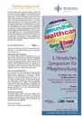 carelit_201533_4.jpg