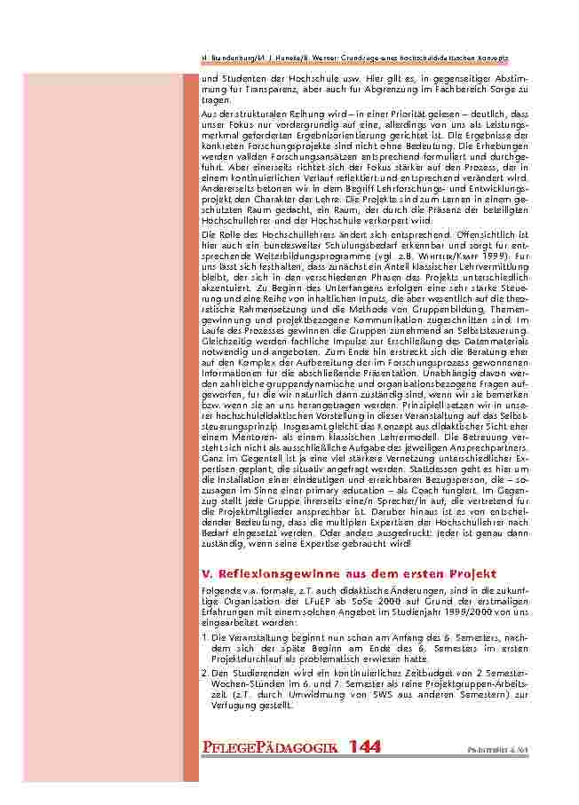 carelit_200912_7.jpg