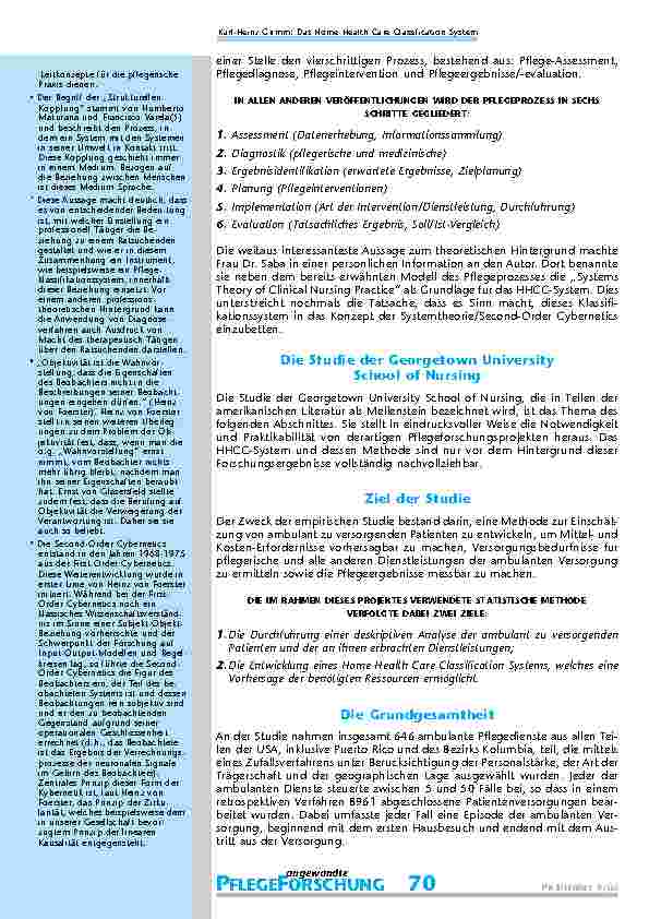 carelit_200810_12.jpg