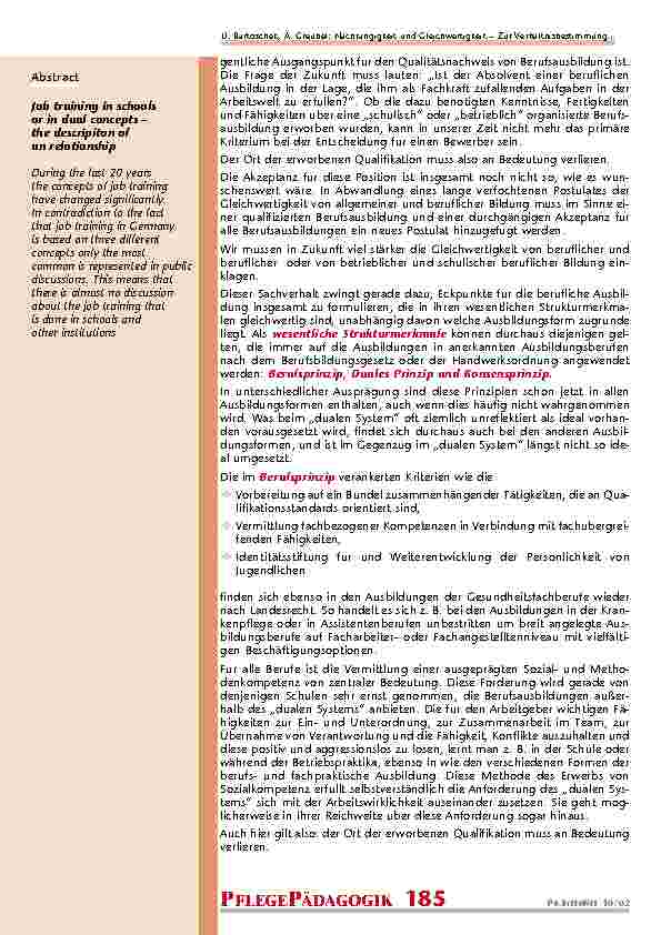carelit_200806_2.jpg