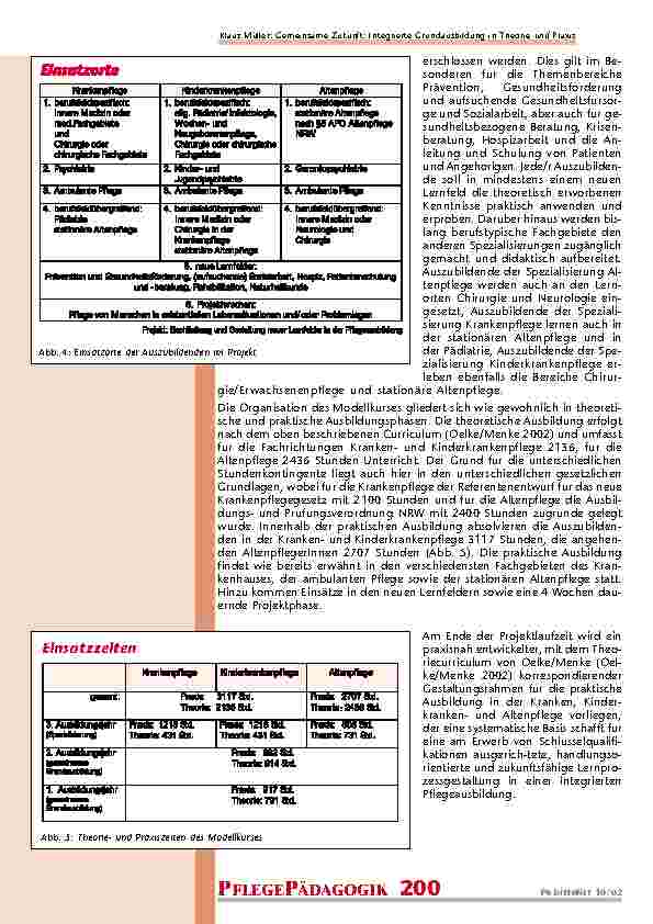 carelit_200804_6.jpg