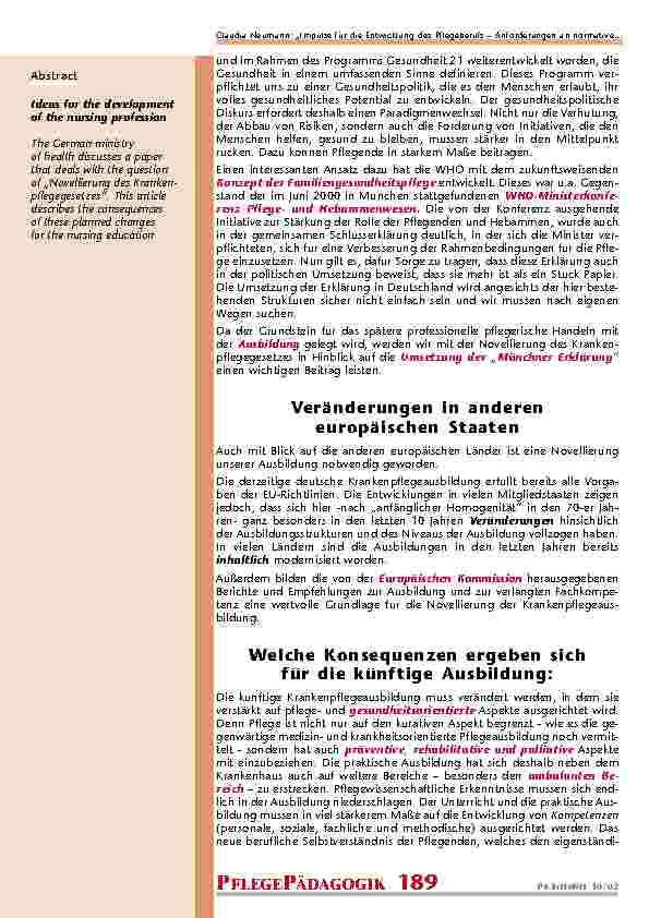 carelit_200803_2.jpg